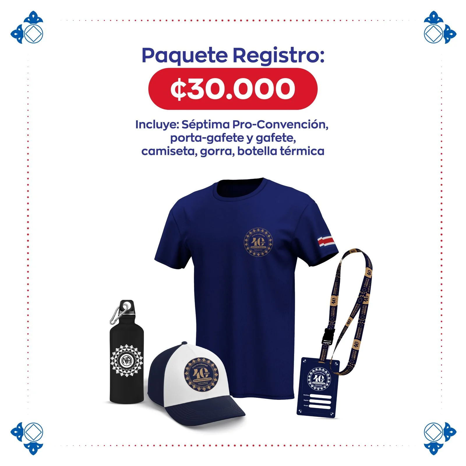 Paquete #5 Registro